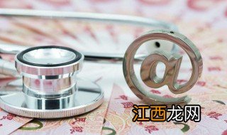 个人所得税扣缴申报表怎么填范本 个人所得税扣缴申报表怎么填