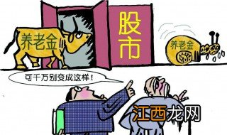 股市的k线怎么看 股市线怎么看