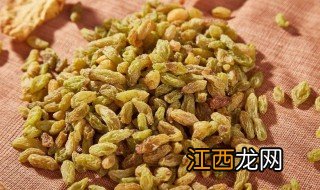 男人吃葡萄干有啥好处和坏处 男人吃葡萄干有啥好处