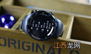 华为手表watch2 华为手表watch