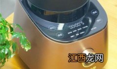 破壁机噪音太大自制隔音罩 破壁机噪音大怎么办