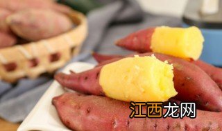 红薯干可以冰冻吗 红薯干蒸熟冷冻可以吗