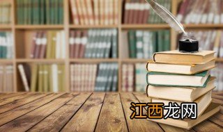 诛仙手游好听的家族名字大全 诛仙手游家族名字古风