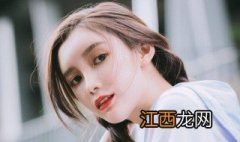 女人迷上你的表现有哪些 女人迷上你的表现