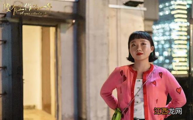 正在热播的十部电视剧,《杠杆》排在第八,《风起陇西》排第二