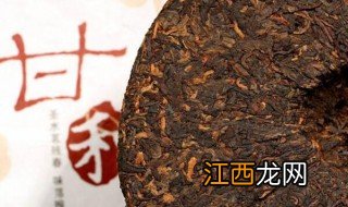 甘和茶的功效与作用是什么呢 甘和茶的功效与作用是什么