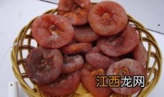 木柿饼怎么做好吃 木柿饼怎么做