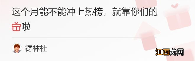 10万股民被埋！587亿大白马跌停！董秘信息披露违规了吗？