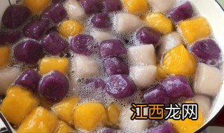 芋头甜品简单做法步骤 芋头甜品简单做法步骤视频