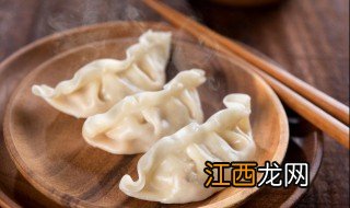 冷冻水饺做法，冷冻水饺的做法