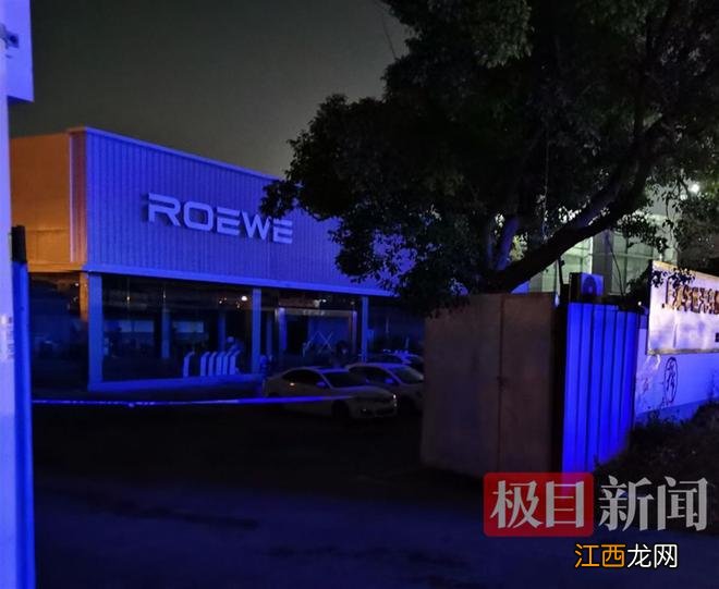 上海一车行起火数十辆豪车被烧，老板：暂无法判定特斯拉引发火灾