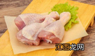 冷冻鸡腿做法视频 冷冻鸡腿做法