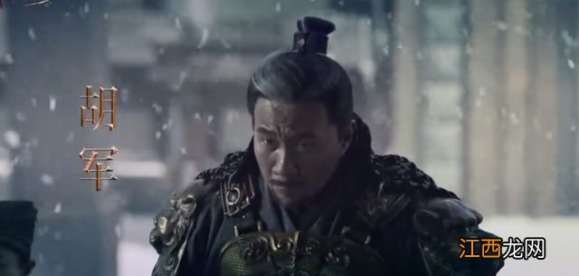 胡军冯绍峰主演,却遭5年积压,“中国第一刺客IP”电影要来了