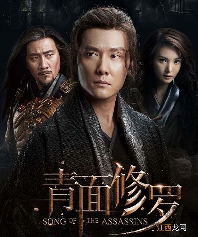 胡军冯绍峰主演,却遭5年积压,“中国第一刺客IP”电影要来了