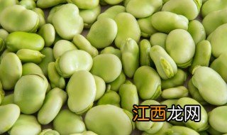 蚕豆简单家常做法窍门 蚕豆简单家常做法窍门视频