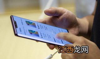 mate30pro吃鸡设置教程 mate30pro吃鸡怎么设置