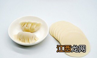 饺子有哪些包法 饺子有哪些包法视频