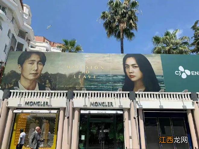 汤唯、宋康昊出现在街头,戛纳电影节归来