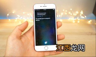 iphone11使用方法入门 iphone11使用方法