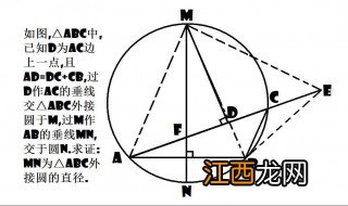 初三圆的解题技巧和方法 初三圆的解题技巧