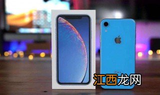 苹果8p值不值得升级ios13 iphone8p值得升级ios13吗