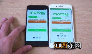 iphone7升级ios13.7怎么样 iphone7升级ios13优缺点