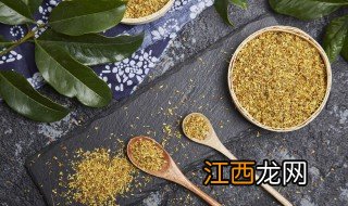 新鲜桂花怎么做桂花糖的功放 新鲜桂花怎么做桂花糖