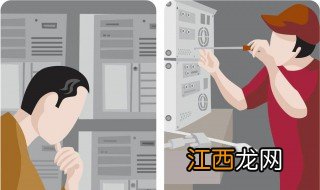 维修电工如何快速查找电气故障