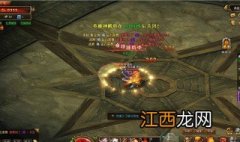 魔兽世界怀旧服50级去哪做任务