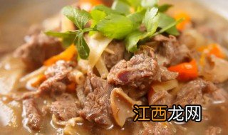 东北牛肉怎么煮最好吃视频 东北牛肉怎么煮最好吃