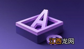 ae英语是什么体系 ae英语是什么