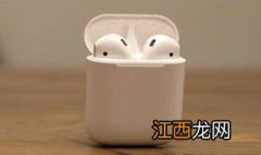 airpods pro2 airpods