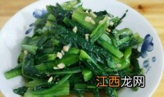 烧油麦菜的家常做法大全 烧油麦菜的家常做法