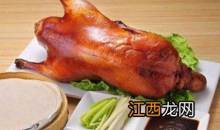 如何制作北京烤鸭英语作文 如何制作北京烤鸭?