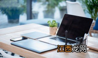 pr怎么保存 pr怎样保存