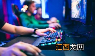 霸气游戏公会名字大全 手游公会名称大全霸气