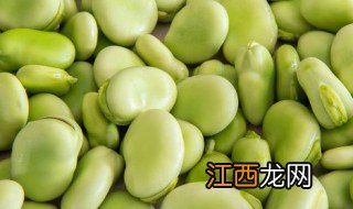 新鲜蚕豆怎么做最好吃 新鲜蚕豆怎么煮好吃又简单