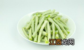 新鲜豆角怎样冷冻长期保存 新鲜豆角怎么冷冻保存