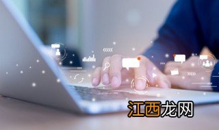 斜杠符号怎么打 电脑 斜杠符号打法介绍