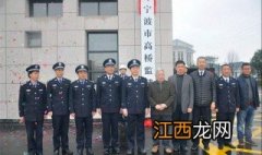 犯罪人下监狱时衣服能带走吗视频 犯罪人下监狱时衣服能带走吗