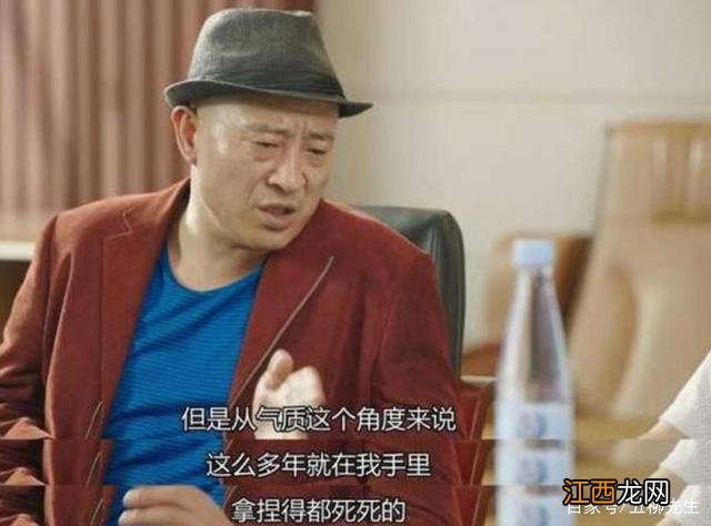 赵四出差原因找到了？《你好，老叔》上映，刘小光化身霸道总裁