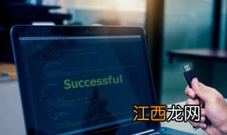 wps怎么左右分屏 wps左右分屏的方法