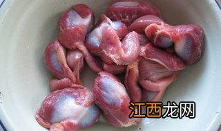 凉拌鸡胗怎么做好吃还简单 鸡胗怎么做好吃还简单