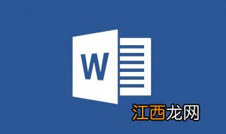 怎样给页眉设置特殊的边框 给页眉设置特殊的边框的方法有哪些