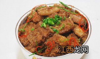 陕西传统粉蒸肉做法大全 陕西传统粉蒸肉做法