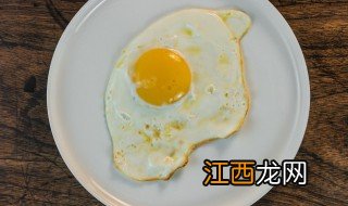 怎么做营养煎蛋好吃,怎么做营养煎蛋好吃的