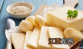 黄油常温下能放多久 黄油常温下能放多久不坏