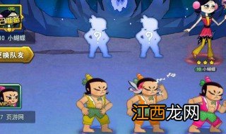 葫芦娃手游攻略第17章 葫芦娃手游攻略