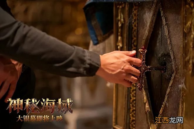 全球票房破3亿，荷兰弟继《蜘蛛侠》后又一力作，凭什么这么豪横