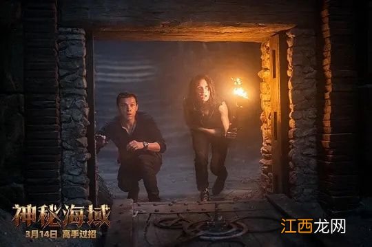 全球票房破3亿，荷兰弟继《蜘蛛侠》后又一力作，凭什么这么豪横